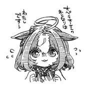 二次元插画 #11425225