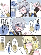 二次元插画 #11425228