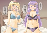 二次元插画 #11425379