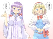 二次元插画 #11425411