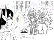 二次元插画 #11425421