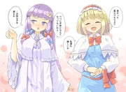 二次元插画 #11425427