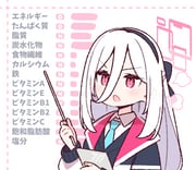 二次元插画 #11425514