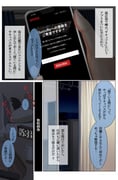 二次元插画 #11425519