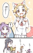 二次元插画 #11425520