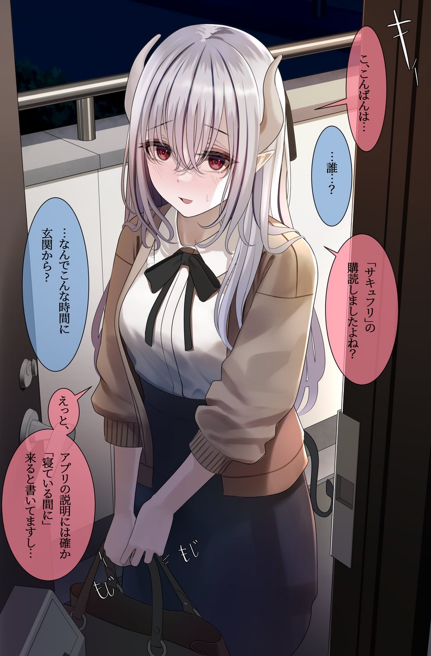 原创 1名女孩 包 黑色蝴蝶结 蓝裙子 脸红