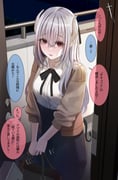 二次元插画 #11425530