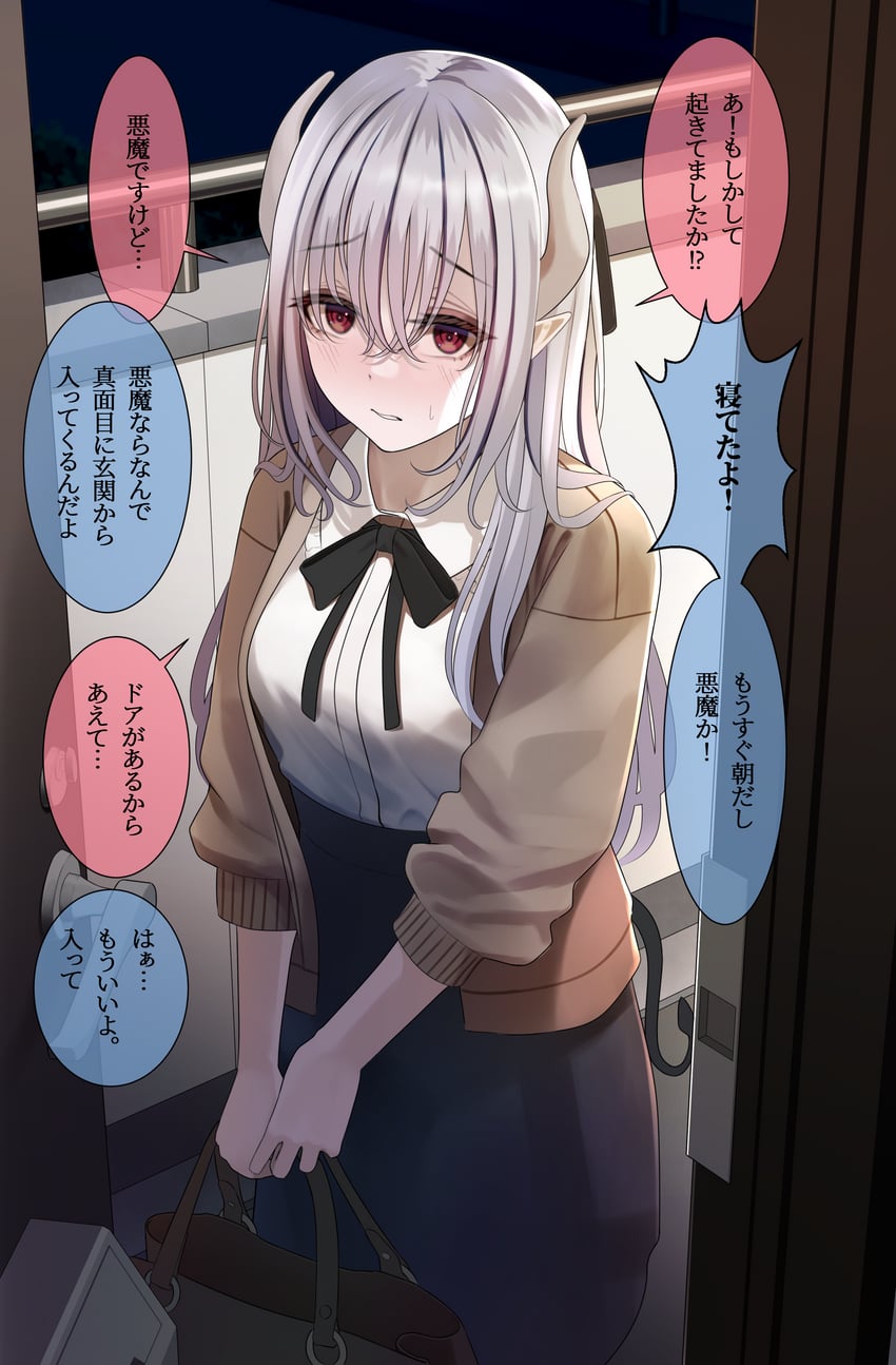 原创 1名女孩 包 黑色蝴蝶结 蓝裙子 脸红