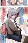 二次元插画 #11425534