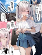 二次元插画 #11425540