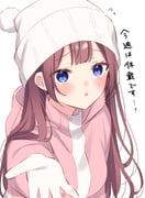 二次元插画 #11425550