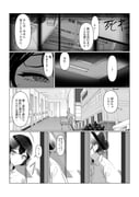 二次元插画 #11425587