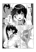 二次元插画 #11425606