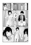 二次元插画 #11425624