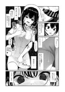 二次元插画 #11425630