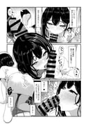 二次元插画 #11425644