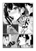 二次元插画 #11425656