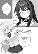 二次元插画 #11425670