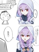 二次元插画 #11425682