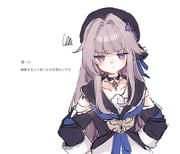 二次元插画 #11425728