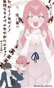 二次元插画 #11425762