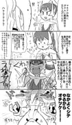 二次元插画 #11425805