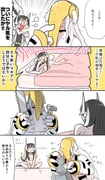 二次元插画 #11425842
