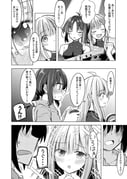 二次元插画 #11425855