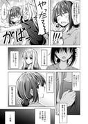 二次元插画 #11425863