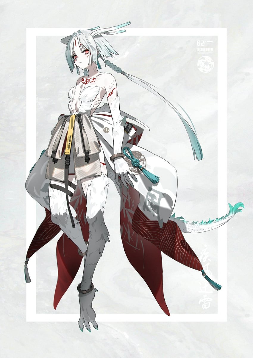 荒人义信 1名女孩 抽象背景 水色发 条形码 露肩