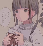 二次元插画 #11425938