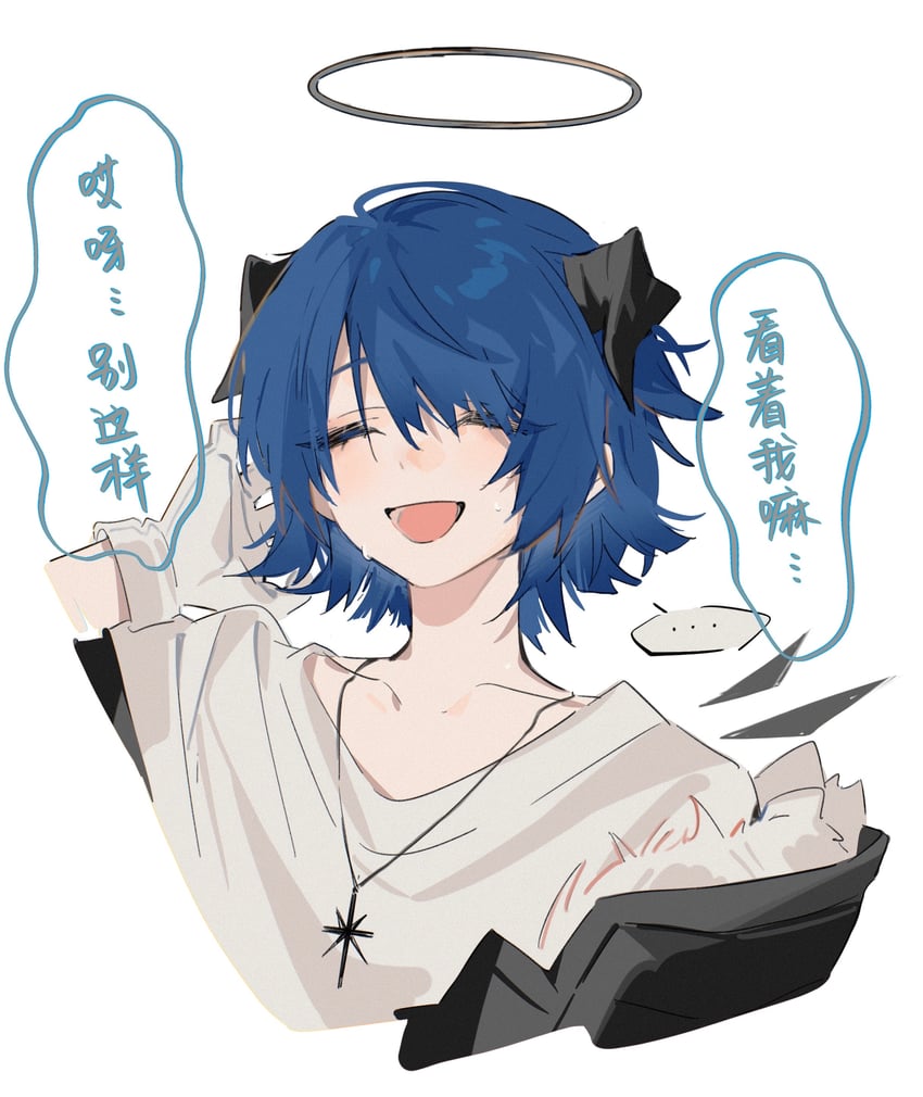 明日方舟、莫斯提马 (明日方舟) 1名女孩 :D 微笑 发型长度变动 (更短) 蓝发