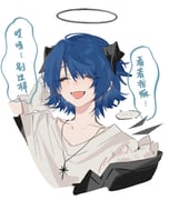 二次元插画 #11425951