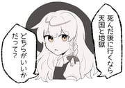 二次元插画 #11425981