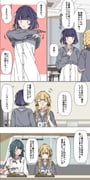 二次元插画 #11426056