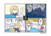 二次元插画 #11426064