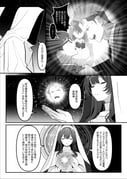 二次元插画 #11426069