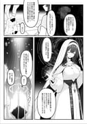 二次元插画 #11426070