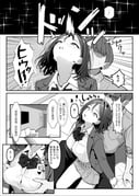 二次元插画 #11426072
