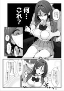 二次元插画 #11426073
