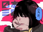 二次元插画 #11426203