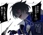 二次元插画 #11426204