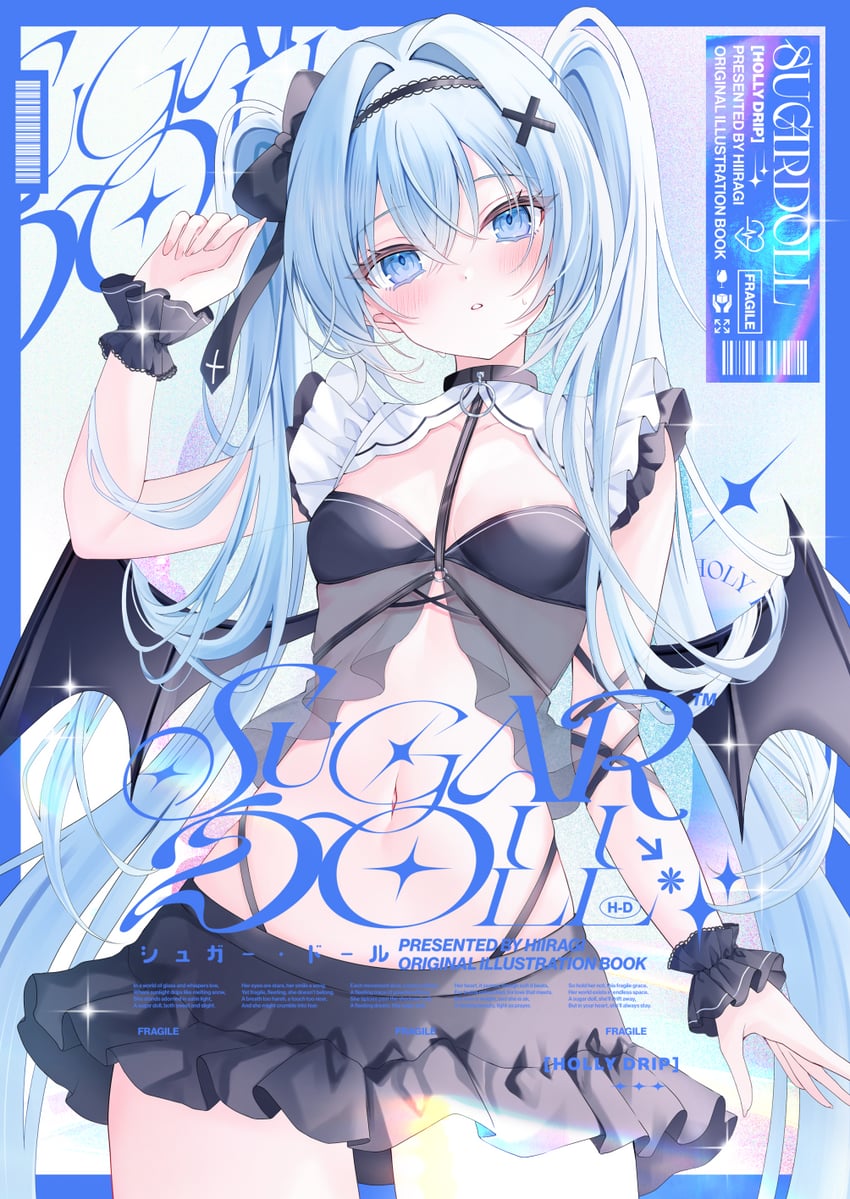 C105、原创 1名女孩 举手 条形码 露肩 黑色文胸