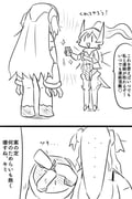 二次元插画 #11426346