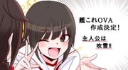 二次元插画 #11426363