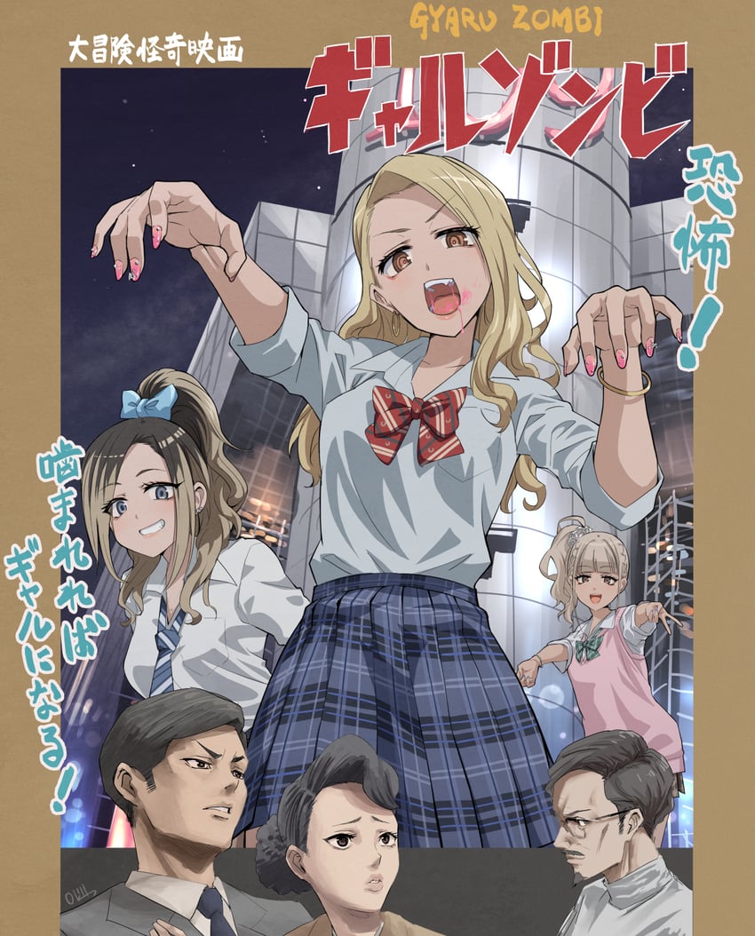 原创 2个男孩 4个女孩 :D 蓝色蝴蝶结 蓝色领带