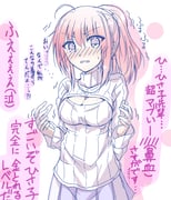 二次元插画 #11426419