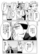 二次元插画 #11426420