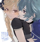 二次元插画 #11426442