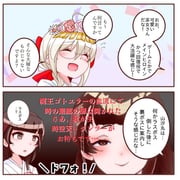 二次元插画 #11426447